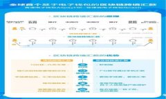 区块链钱包开发：是创新的未来还是传销的伪装