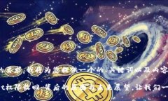 根据您的要求，我将为您提供一个的、关键词以