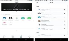 创建关于“TPWallet”的视频可以遵循以下步骤。我