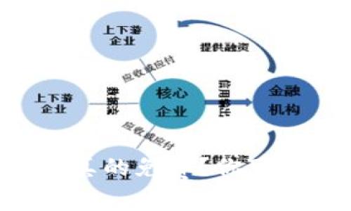 区块链钱包转账真的免费？你可能不知道的真相！