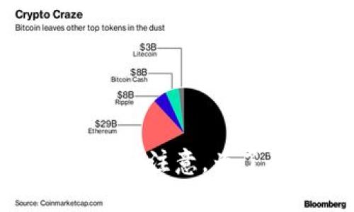 OKEx交易所的官方地址是：[https://www.okex.com/](https://www.okex.com/)。请注意，为了确保信息的准确性和安全性，建议用户直接访问官方网站或查阅官方渠道的信息。