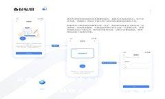 区块链交易所的安全性：谁能称霸？最安全的区