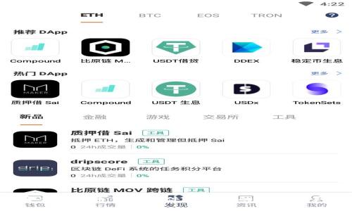 你知道哪些虚拟币钱包软件能让你的数字资产更安全？