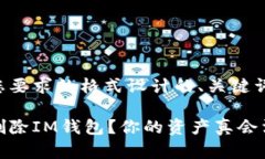下面是按照您要求的格式设计的、关键词和内容