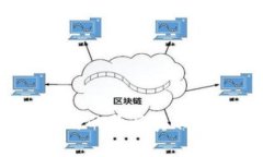 加密钱包新币无法使用的背后真相：你绝对想知