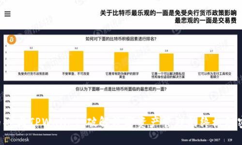 币安与TPWallet：破解数字资产管理的终极秘密？