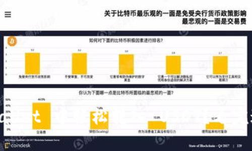### 如何在 TP Wallet 中轻松转入 USDT？看完这段视频你就知道了！