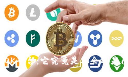 揭秘OK平台：它究竟是机会还是陷阱？