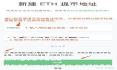 # TPWallet安卓版下载指南### 轻松下载TPWallet安卓版