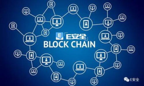 在讨论如何将TPWallet (也称为TokenPocket Wallet) 中的币转出来之前，我们需要了解一些基本概念和步骤。TPWallet是一款支持多种区块链资产的钱包应用，用户可以通过它存储、发送和接收各种加密货币。以下是将币从TPWallet中转出的步骤，以及一些注意事项。

### 步骤一：准备工作

首先，确保您已经下载并安装了TPWallet应用，并且已经创建了钱包账户。为了安全起见，您还需要备份好您的助记词（Mnemonic Phrase）或私钥，以防丢失账户访问权限。

### 步骤二：选择币种

1. **打开TPWallet应用**：启动TPWallet应用程序，输入您的密码以解锁钱包。
2. **查看资产列表**：在主界面上，您可以看到所有存储在钱包中的加密货币资产。

### 步骤三：发起转账

1. **选择要转出的币种**：点击您想要转出的币种，例如以太坊（ETH）、比特币（BTC）等。
2. **点击“转账”或“发送”按钮**：这通常位于币种详细信息页面的显眼位置。

### 步骤四：输入接收地址和金额

1. **输入接收者地址**：在转账页面，您需要输入接收方的钱包地址。请确保地址输入正确，因为区块链交易是不可逆的。
2. **输入转账金额**：填写您想要转出的金额。确认金额无误。

### 步骤五：确认交易

1. **检查交易信息**：仔细检查接收方地址和转账金额，确保无误。
2. **支付手续费**：根据网络的情况，您可能需要支付一定的交易手续费（Gas Fee）。这是必不可少的步骤，不同币种的手续费可能不同。

### 步骤六：提交交易

1. **确认并提交**：确认所有信息正确后，点击“确认”或“提交”按钮。
2. **等待交易确认**：系统会处理您的交易，您可以在TPWallet中查看交易记录，并跟踪交易状态。

### 注意事项

- **手续费**：交易手续费是不可避免的成本，确保您的钱包中有足够的余额来支付这一费用。
- **网络状态**：不同币种的网络状态和交易速度不同，有时候可能需要更长的时间才能完成交易。
- **安全性**：确保在发送加密币时，使用的是可信的接收地址，谨防诈骗。

### 结论

通过以上步骤，您可以方便地将TPWallet中的币转出来。在进行交易时，务必保持冷静和警惕，确保您的资产安全。

如果您希望了解更多关于TPWallet的详细信息，或是遇到其他特定问题，请随时查询官方文档或寻求社区的帮助。