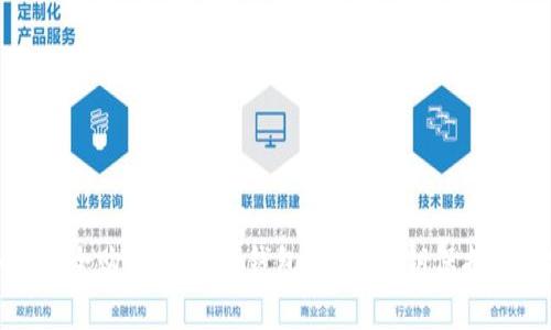 如何安全购买Ledger钱包？揭秘私钥保护的秘密