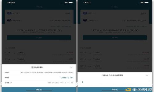全球十大冷钱包：如何选择最安全的加密资产储存方式？