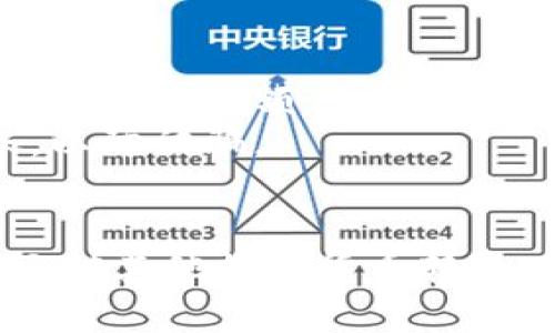 将USDT（泰达币）转账到其他人账户的过程并不复杂，但需要遵循一些步骤。以下是详细的指南，帮助你顺利完成转账。

### 转账步骤：

1. 准备工作
在开始之前，请确保你拥有一个加密货币钱包或交易所账户，并且该账户中已有USDT。在此之前，你也需要获取接收方的USDT地址。这是进行转账的关键。

2. 登录你的钱包或交易所
打开你的加密货币钱包或交易所平台，并使用你的账户信息登录。如果你没有账户，请根据平台的指南进行注册。

3. 找到转账功能
大多数钱包或交易所都有明显的“发送”或“转账”按钮。点击该按钮，进入转账页面。

4. 填写转账信息
在转账页面，你需要填写以下信息：
ul
  listrong接收方地址：/strong确保你输入的地址准确无误，这是一个由字母和数字组成的字符串。/li
  listrong转账金额：/strong输入你想要转账的USDT数量。注意检查该账户是否足够。/li
  listrong备注（可选）：/strong如果你想在转账中添加备注，许多平台允许你填写。/li
/ul

5. 确认转账信息
在提交转账之前，仔细检查所有信息。确保接收方地址、金额等都没有错误。任何输入错误可能导致资产的丢失。

6. 提交转账
确认信息无误后，点击“发送”或“确认”按钮。根据你的平台，可能会要求你进行二次验证，例如输入密码或使用短信验证码。

7. 查看转账状态
转账提交后，你可以在你的钱包或交易所中查看转账记录。通常，转账需要一定时间来确认，具体时间取决于网络拥堵情况。

### 注意事项：
- **确认网络费用**：某些平台可能会收取网络费用，这会影响实际到账金额。
- **不认识的地址**：不要向不信任的人或不明来源的地址转账，以防被骗。
- **备份信息**：务必备份你的钱包信息和私钥，以防丢失。

完成上述步骤后，你的USDT便成功转账到了接收方账户。如果你还对其他加密货币转账有兴趣，欢迎随时询问！