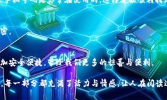    如何轻松解决 TPWallet 重新登录的问题？  /  g