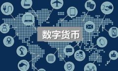 揭秘TPWallet质押挖矿：你可能不知道的秘密！