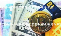   你还在错过TPWallet的这些精彩功能吗？ /  guanj