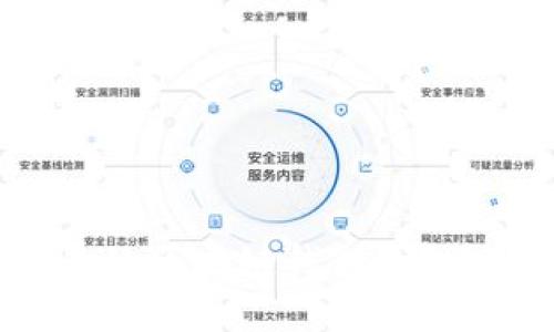 如何选择和推广适合大众的区块链钱包？背后隐藏着哪些惊人的秘密？