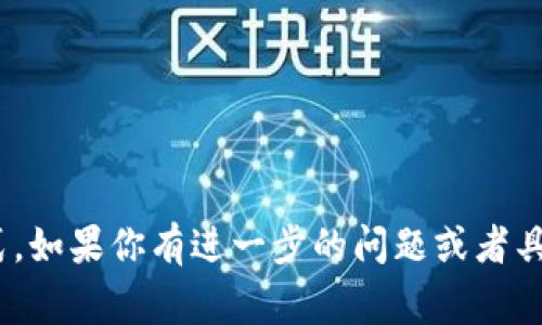 GoPay钱包一般是可以转出资金的，但是具体的转出功能和限制会根据不同国家和地区的规定、平台政策以及用户的账户状态有所不同。以下是一些常见的转出方式和注意事项：

### 转出方式

1. **银行转账**：
   - 用户可以将GoPay钱包中的余额转账到绑定的银行账户。通常需要在钱包中添加银行账户信息，并完成一定的验证步骤。

2. **提现到其他支付平台**：
   - 有些地区的GoPay可能允许用户将资金转至其他支付服务，比如支付宝或微信支付等。

3. **转给其他GoPay用户**：
   - 用户可以直接将余额转账给其他GoPay用户，这通常只需要对方的账户信息即可。

### 注意事项

1. **手续费**：
   - 没有的转出可能会收取一定的手续费，具体费用会在转账时显示。

2. **转出限制**：
   - 根据账户状态（如是否经过实名认证）和转出金额可能会有一些限制。

3. **处理时间**：
   - 转账处理时间可能会因银行或支付服务商的处理速度而有所不同。

4. **客户支持**：
   - 如果遇到问题，可以随时联系GoPay的客户支持部门以获得帮助。

### 总结
GoPay钱包不仅仅让我们便捷地进行支付，也提供了灵活的资金管理方式。如果你有进一步的问题或者具体的转出流程，建议查阅GoPay的官方网站或联系他们的客服。
