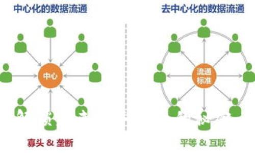 数字货币钱包：解锁未来财务自由的秘密，你准备好了吗？