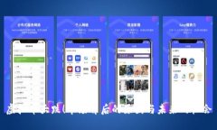虚拟币大跌！市场背后的原因与未来的机会