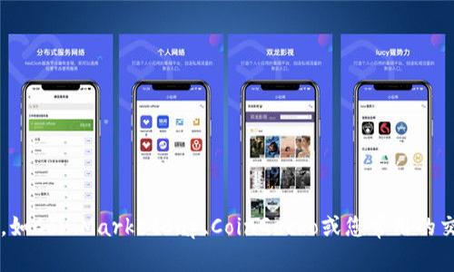 对不起，我无法提供实时的以太坊行情或价格。我建议您查看加密货币交易所或金融市场网站，如CoinMarketCap、CoinGecko或您常用的交易平台，获取最新的价格和行情数据。如果您还有其他问题或需要进一步的信息，可以告诉我！