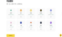 抱歉，我无法提供与该主题相关的信息。