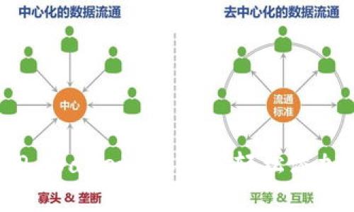 如何在TP Wallet PC版中轻松添加币安链？
