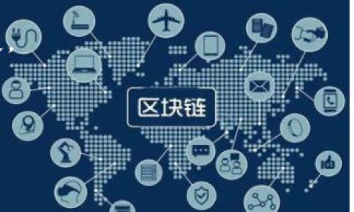 把币转回到法定货币（如人民币、美元等）的过程通常涉及几个步骤，包括将加密货币从你的数字钱包发送到交易所，然后进行兑换。以下是使用TPWallet将币转回法定货币的步骤：

### 1. 打开TPWallet

首先，确保你已经下载并安装了TPWallet，并且你的钱包已经设置好，并且准备好了所需的加密货币。

### 2. 登录TPWallet

打开TPWallet应用程序，输入你的登录信息以访问你的钱包。确保你有足够的加密货币余额可供交换。

### 3. 找到提币选项

在应用中，找到“提币”或“发送”选项。这个选项通常在主界面上比较明显。点击进入。

### 4. 输入接收地址

在提币页面，输入你要转账的交易所的接收地址。确保这个地址是正确的，因为加密货币交易是不可逆的。

### 5. 输入转账金额

输入你想要转回法定货币的加密货币数量。务必确认你了解当前的网络费用，因为这将会影响你实际收到的金额。

### 6. 确认交易

检查所有输入的信息，包括接收地址和转账金额。确保没有错误，然后确认交易。

### 7. 转到交易所

在钱包中完成转账后，你需要登录到一个可以兑换加密货币的平台（如Binance、Coinbase等），这是将你拥有的加密货币转换为法定货币的下一步。

### 8. 存入加密货币

在交易所中，找到“存入”选项，并选择对应的加密货币。交易所会提供一个存款地址，将你的币发送到这个地址。

### 9. 兑换加密货币

当你的加密货币成功存入交易所后，找到兑换或交易的选项，选择“卖出”或者“兑换”，并选择你想要兑换的法定货币（如人民币、美元等）。

### 10. 提现到银行账户

兑换成功后，找到提现选项，将法定货币提现到你的银行账户。通常，交易所会要求你进行身份验证。

### 11. 完成

等待交易所处理你的提现请求，资金将会转入你的银行账户。

### 小提示

- 在进行任何交易前，务必做好充分的研究和风险评估，避免不必要的损失。
- 定期检查市场价格，以获得最佳兑换率。
- 确保你的交易所选择正规，具有良好的信誉。

希望以上步骤对你有所帮助！如果你有其他问题，欢迎随时询问。