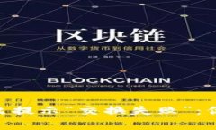 当TP Wallet卖出提示“交换失败”：你需要知道的