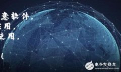 下载华为钱包历史版本的方法主要有以下几种。