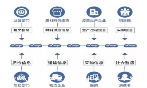 如何将TPWallet与狐狸钱包轻松关联？你准备好了吗？