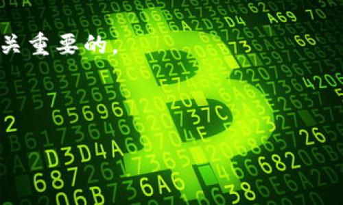 TPWallet是一款支持多种区块链和数字资产管理的数字钱包。在使用任何加密钱包时，私钥是我们访问和管理我们资产的最重要的一部分。对于TPWallet来说，私钥存储在用户的设备上，通常在初次创建钱包时生成。以下是关于TPWallet私钥的一些要点：

1. **私钥生成**：当您在TPWallet上创建新钱包时，应用会自动生成一对密钥：公钥和私钥。私钥是用来访问和管理您数字资产的唯一凭证。

2. **私钥存储**：私钥并不会被TPWallet的服务器存储。它通常保存在您的设备上，确保只有您能访问到这个密钥。

3. **备份和安全性**：在创建钱包时，TPWallet会提示您备份您的私钥或助记词。请务必将其安全保管，最好是离线存储，避免被黑客获取。

4. **找回私钥**：如果您丢失了私钥或助记词，您可能无法恢复访问您的数字资产。因此，备份和确保安全性是至关重要的。

5. **风险提示**：切勿将您的私钥或助记词分享给任何人，任何拥有您的私钥的人都可以访问并盗取您的资产。

如果您有更多关于TPWallet或其他钱包使用的问题，请随时询问。