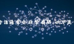 在使用TPWallet或其他数字钱包时，一旦忘记了密钥