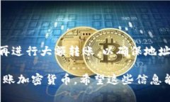 复制TPWallet地址的流程非常简单，以下是详细的步