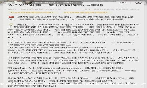 如何轻松掌握手机版TPWallet教程，助你成为数字资产管理高手！
