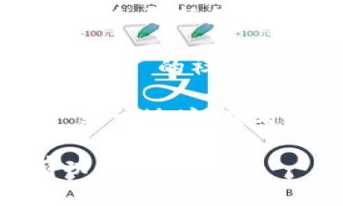 根据我的知识，TPWallet 是一个多链钱包，支持多种加密货币和链。然而，是否支持特定币种（如 Filecoin，FIL）取决于钱包版本和此币种的更新情况。

为了确认 TPWallet 是否支持存储 Filecoin (FIL)，您可以采取以下步骤：

1. **查看官方网站或应用**：访问 TPWallet 的官方网站，查看它们的支持币种列表。

2. **更新钱包**：确保您使用的是最新版本的 TPWallet，开发者可能会更新支持的币种。

3. **咨询社区**：如果您在官网上找不到相关信息，可以访问 TPWallet 的社交媒体或社区论坛，询问支持材料或联系他们的客服支持。

4. **直接尝试**：如果您有 Pocket 地址，可以尝试发送少量 FIL 到该地址，查看是否能成功存储。

请在进行任何交易或存储之前，确保了解自己在使用的钱包的所有功能和风险。