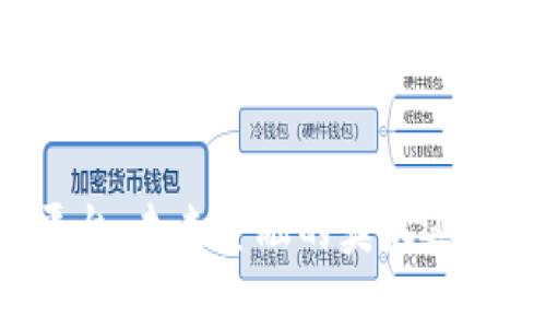 盛源链交易平台：未来金融的契机还是泡沫的边缘？