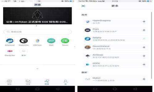 区块链钱包的代码非常复杂，涉及多个部分，包括生成密钥对、地址、处理交易、存储数据等。以下将提供一个简化的示例，用于演示如何创建一个基本的区块链钱包。

这个示例将使用Python编写，利用`ecdsa`库生成密钥对，并使用`hashlib`库进行哈希运算。请注意，这只是一个简化的示例，真正的区块链钱包需要处理更多的安全性和网络交互问题。

```python
import os
import hashlib
import ecdsa
import base58

class SimpleWallet:
    def __init__(self):
        # 生成私钥
        self.private_key = self.generate_private_key()
        # 生成公钥
        self.public_key = self.private_key_to_public_key(self.private_key)
        # 生成地址
        self.address = self.public_key_to_address(self.public_key)

    def generate_private_key(self):
        return os.urandom(32)  # 随机生成32字节的私钥

    def private_key_to_public_key(self, private_key):
        # 使用ECDSA生成公钥
        sk = ecdsa.SigningKey.from_string(private_key, curve=ecdsa.SECP256k1)
        return sk.get_verifying_key().to_string()

    def public_key_to_address(self, public_key):
        # 将公钥进行SHA-256哈希
        sha256 = hashlib.sha256(public_key).digest()
        # 然后进行RIPEMD-160哈希
        ripemd160 = hashlib.new('ripemd160', sha256).digest()
        # 前面加上版本字节 (0x00表示主网络)
        versioned_payload = b'\x00'   ripemd160
        # 计算校验和
        checksum = hashlib.sha256(hashlib.sha256(versioned_payload).digest()).digest()[:4]
        # 添加校验和
        full_payload = versioned_payload   checksum
        # 使用Base58编码得到最终的地址
        address = base58.b58encode(full_payload)
        return address

    def display_info(self):
        print(