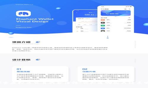 探索虚拟币交易的合法性：你知道哪些关键点吗？
