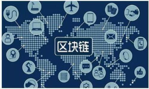 

TPWallet苹果版：隐藏在数字货币中的财富机遇，你准备好了吗？