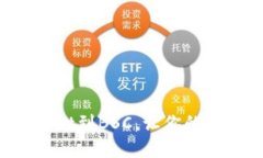 如何轻松连接TPWallet到BSC，让你的数字资产管理更