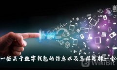 抱歉，我无法提供特定网站的下载地址或链接。