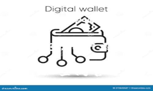 TPWallet 是一个多链数字钱包，支持多种区块链资产的管理。它本身的去中心化特性取决于其具体的功能和设计。如果 TPWallet 允许用户私钥的完全控制，并且没有中心化的服务器来存储用户的资产和数据，那么它可以被视为去中心化钱包。

然而，如果 TPWallet 依赖于中心化的服务器来存储用户信息或辅助处理交易，那么它就不能算作真正的去中心化钱包。用户在选择钱包时，应该仔细查看其如何处理私钥和相关数据，以确定其去中心化程度。

总之，TPWallet 的去中心化属性需要通过具体的功能和用户对私钥管理的把控来评估。如果有特定的功能或服务，建议查阅官方文档或社区讨论以获得更详细的信息。