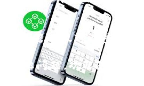 为了查询tpwallet的区块号，可以通过以下几个步骤来完成：

步骤一：访问tpwallet官网
首先，打开你的浏览器，访问tpwallet的官方网站。在首页上，你通常可以找到与区块链相关的信息、工具或链接。

步骤二：进入区块浏览器
在tpwallet的官网上，查找并点击进入“区块浏览器”或“Explorer”的链接。这是一个在线工具，可以让你查看区块链的详细信息，包括区块号、交易记录等。

步骤三：查询区块信息
在区块浏览器中，通常会有一个搜索框。你可以在此输入你想要查询的区块号、交易哈希，或者其他相关信息。确保输入的信息准确无误，以便获取正确的结果。

步骤四：查看查询结果
点击搜索后，浏览器会列出与之相关的所有信息。你可以查看每个区块的详细信息，包括区块号、交易数量、时间戳、矿工地址、区块奖励等。

其他查询方式
除了使用区块浏览器外，你还可以在社交媒体平台或开发者论坛上寻求帮助，许多用户和开发者会乐意分享他们的经验和技巧。

总结
查询tpwallet的区块号非常简单，只需几步即可完成。此外，使用区块浏览器不仅可以查看区块号，还能监控交易和其他重要信息，是了解区块链状态的重要工具。

希望这些步骤能够帮助你顺利查询tpwallet的区块号！如果你有任何其他问题，欢迎随时询问。