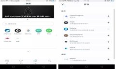 揭开UPay钱包的神秘面纱：为什么每个人都在谈论