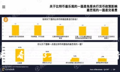 你还在用纸币吗？来看看2023年数字钱包排行榜前十名，了解更多！