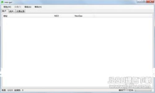 探索IM钱包：如何在数字货币时代找到合适的“金钥匙”?