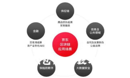 探索TRONLink波宝钱包：你的数字资产之旅如何开启？