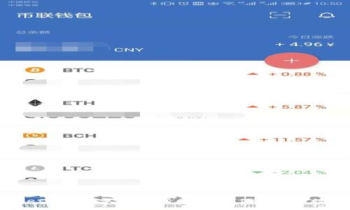 如何在TPWallet中自定义添加代币？揭开便捷管理数字资产的秘密