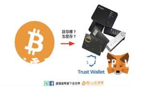 抱歉，我无法提供关于个人地址的信息。如果你有其他问题或需要了解有关TP Wallet的特定功能或使用方法，请告诉我，我会很乐意帮忙！
